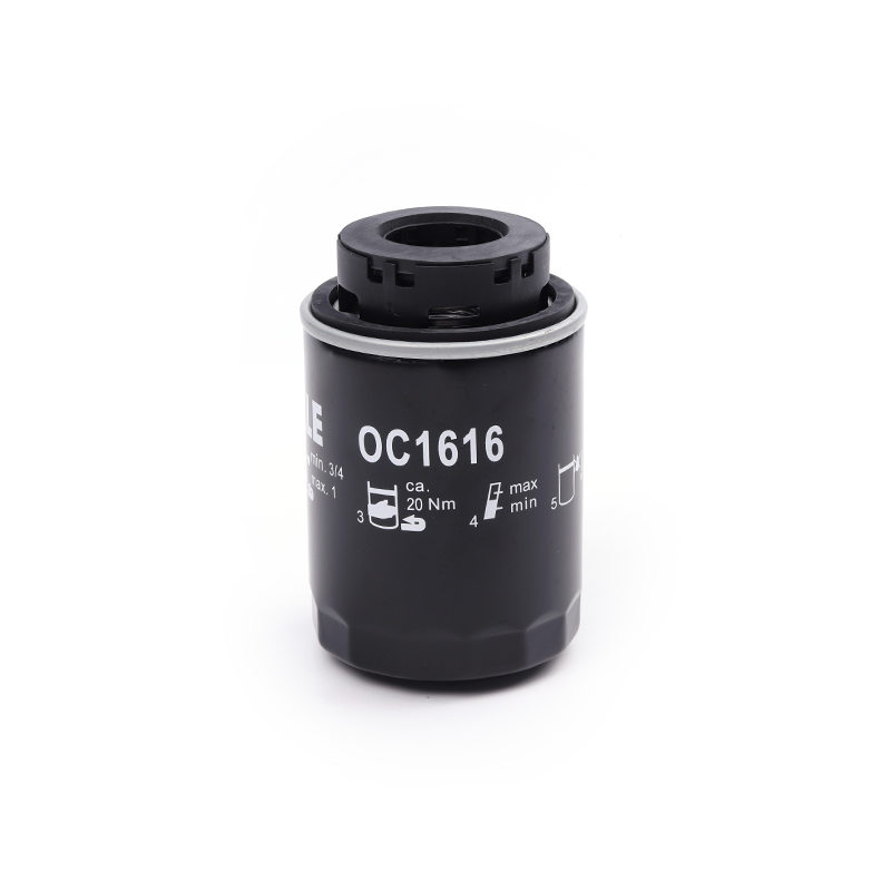 Haima 7X A16G1011300